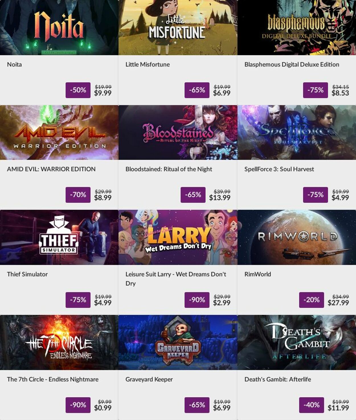 カタログ・チラシ GOG 2023.03.27 - 2023.04.03