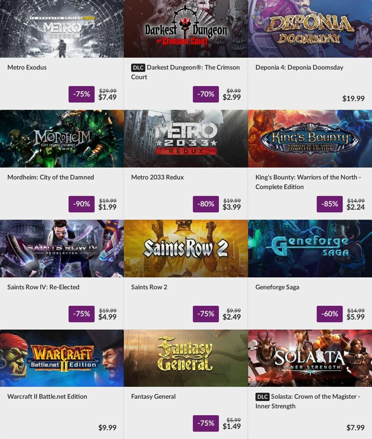 カタログ・チラシ GOG 2023.03.06 - 2023.03.13