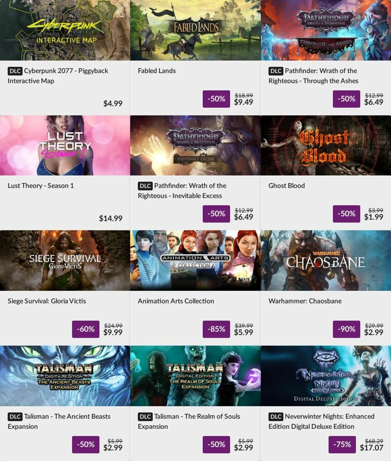 カタログ・チラシ GOG 2023.03.06 - 2023.03.13