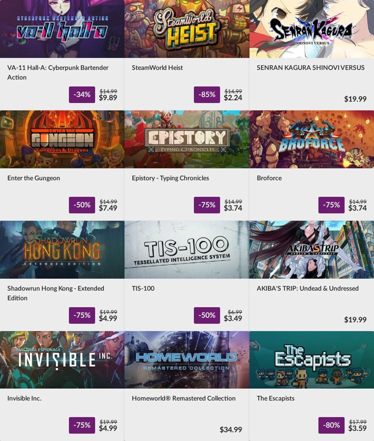 カタログ・チラシ GOG 2023.04.17 - 2023.04.24