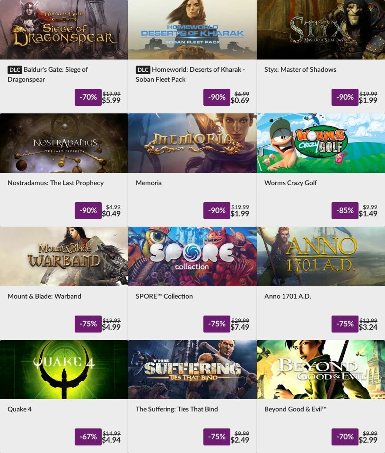 カタログ・チラシ GOG 2023.01.02 - 2023.01.09