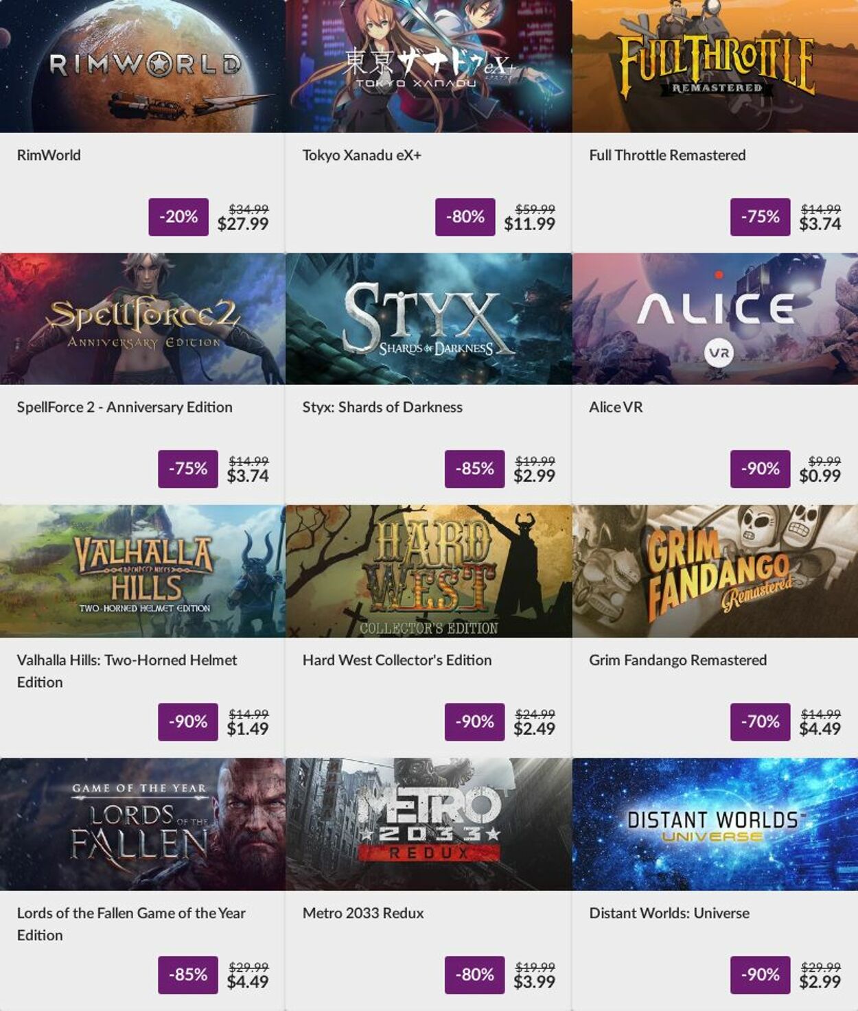 カタログ・チラシ GOG 2023.04.03 - 2023.04.11