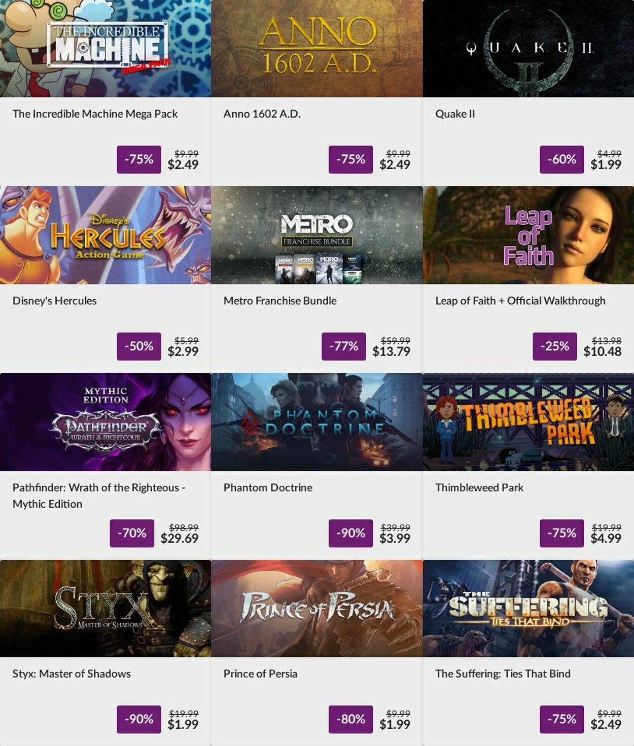 カタログ・チラシ GOG 2023.04.03 - 2023.04.11