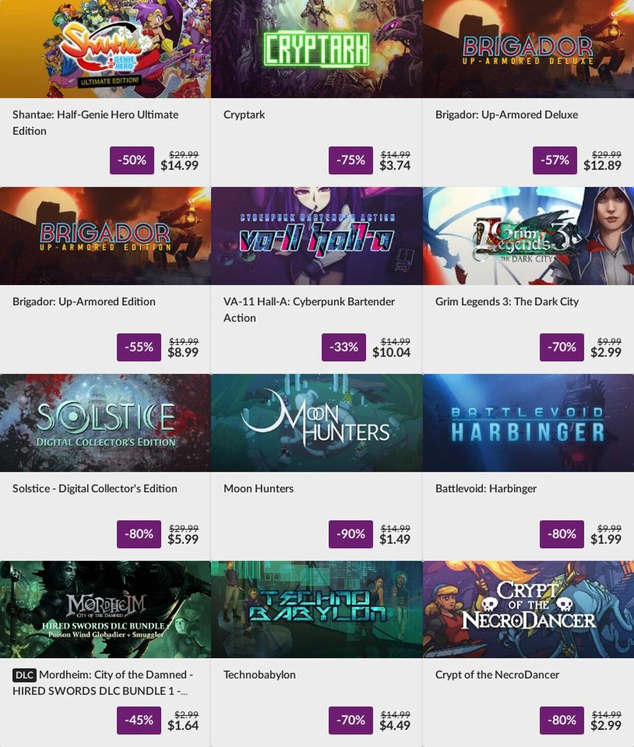 カタログ・チラシ GOG 2023.03.13 - 2023.03.20