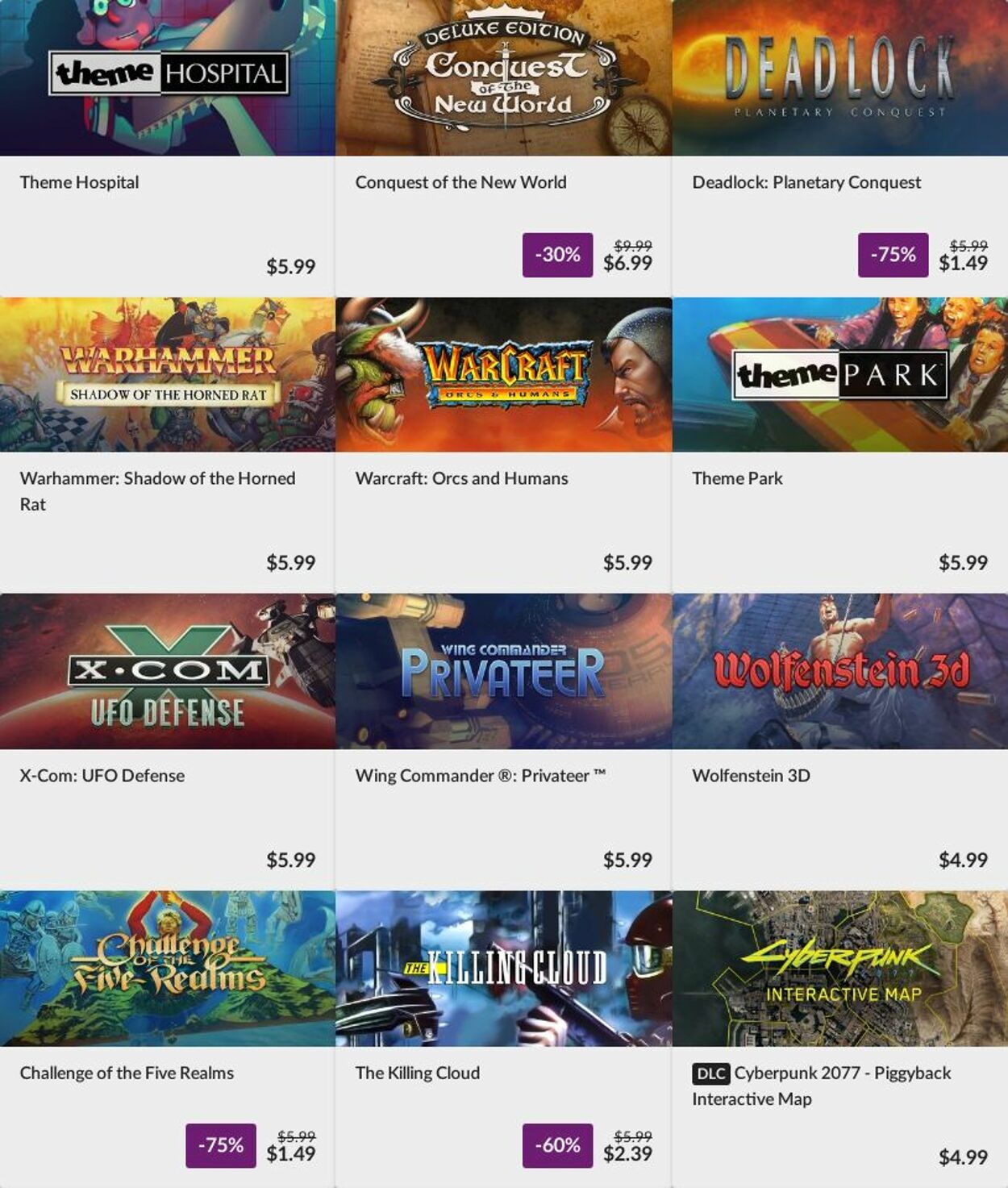 カタログ・チラシ GOG 2023.03.20 - 2023.03.27