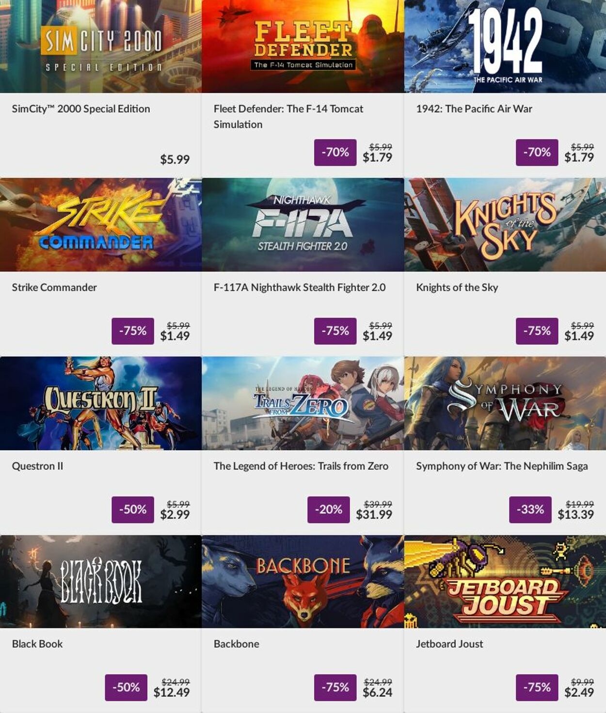 カタログ・チラシ GOG 2023.03.20 - 2023.03.27