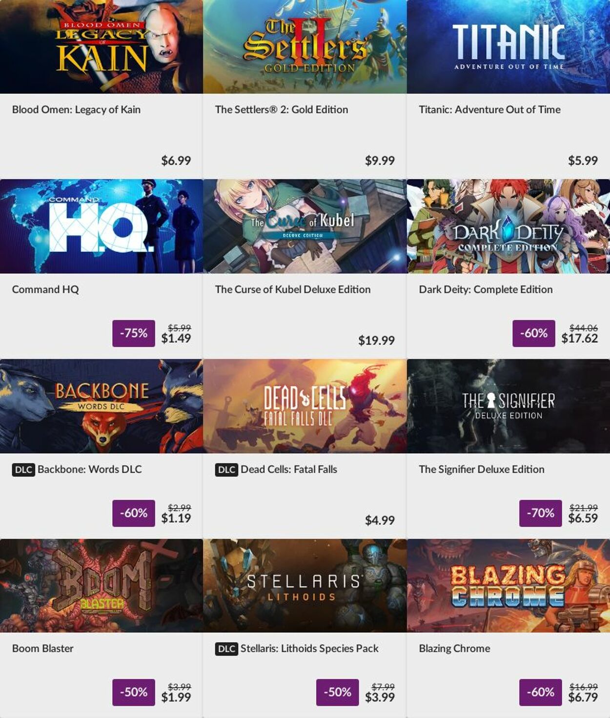 カタログ・チラシ GOG 2023.03.20 - 2023.03.27