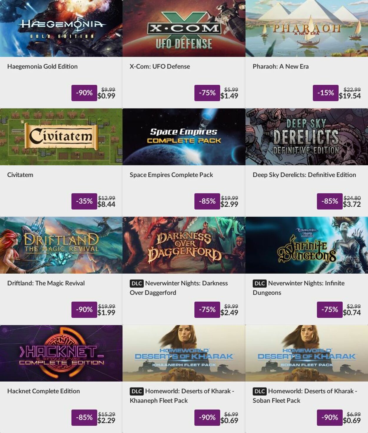 カタログ・チラシ GOG 2023.02.27 - 2023.03.06