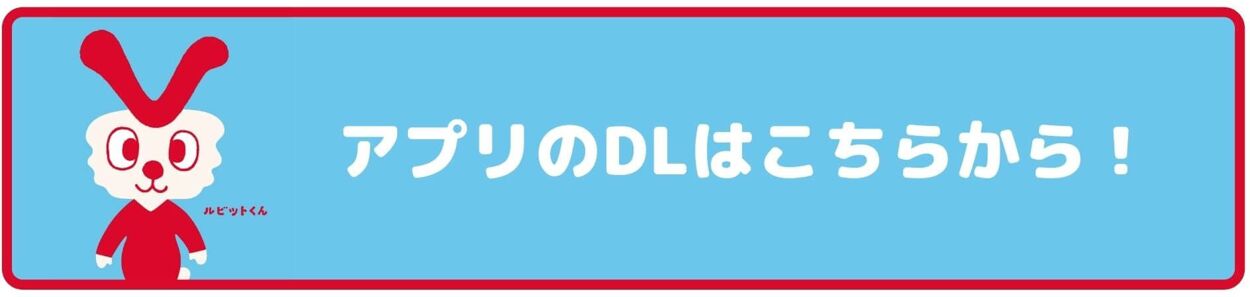 カタログ・チラシ ブイドラッグ 2022.10.01 - 2022.10.31